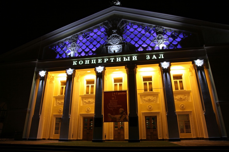 В Оренбургской филармонии состоится ярмарка абонементов